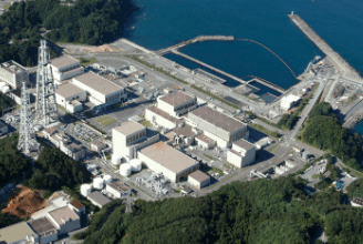 Japan Lifts Operational Ban World Plant