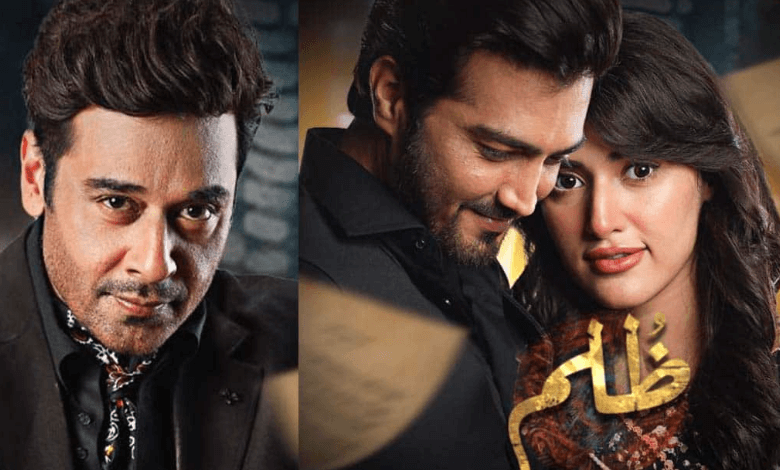 Drama Zulm Cast: Meet the Talented Cast of This Thrilling Drama